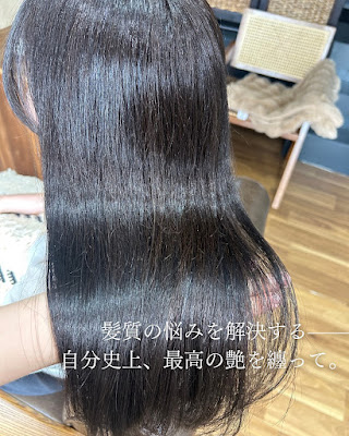 allumer hair salon（アリュメール） 사진 4