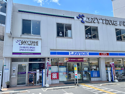 エニタイムフィットネス 寺田町駅前店 사진 3
