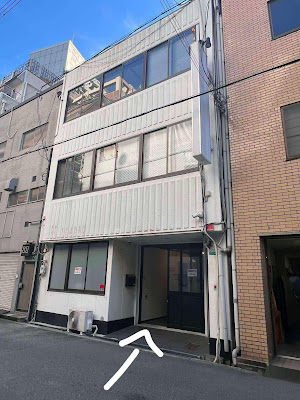 2K Hair Salon ( Tóc Việt Daikokucho) 사진 3