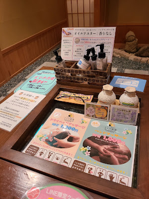 cocoroneya 사진 4