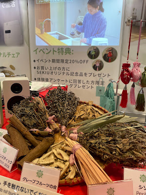 世希有（セキウ）ハーバルサウナ🌿 사진 2