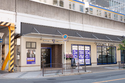 Anytime Fitness Imamiyaebisu 사진 4