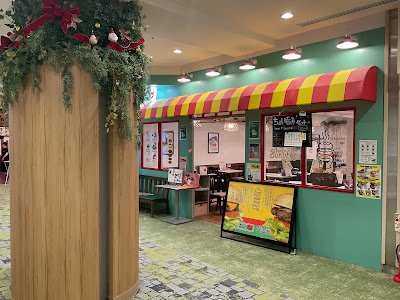 〒556-0002 Osaka, Naniwa Ward, Ebisuhigashi, 3-chōme−4−4 スパワールド世界の大温泉 사진 3