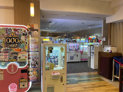 〒556-0002 Osaka, Naniwa Ward, Ebisuhigashi, 3-chōme−4−4 スパワールド世界の大温泉 사진 5