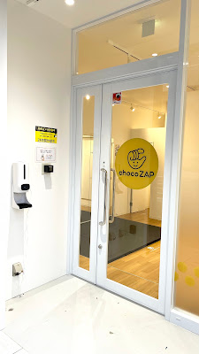 chocoZAP Ebisucho 사진 5
