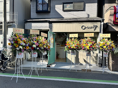 O-suriy hair salon（オースリー ヘアサロン） 사진 3