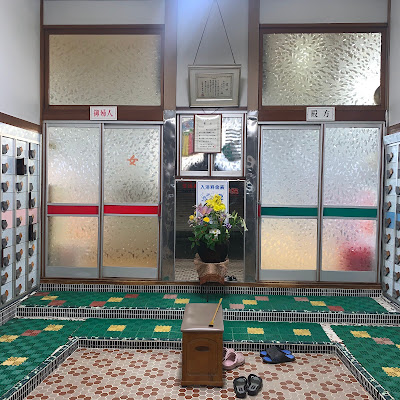 Gokuraku-onsen 사진 2