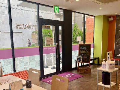 Anytime Fitness Momodani 사진 5