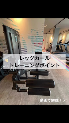 Anytime Fitness Asashiobashi 사진 4