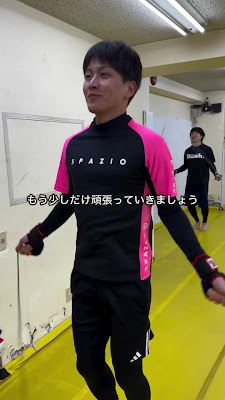 Fight Club Rush.(ファイトクラブラッシュ.） 사진 2