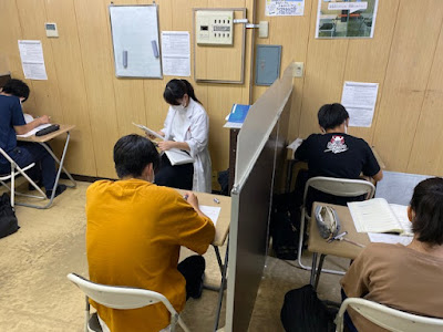 個別指導アップ学習会 弁天町教室 사진 2