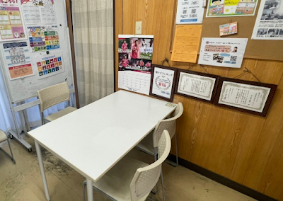 個別指導アップ学習会 弁天町教室 사진 5