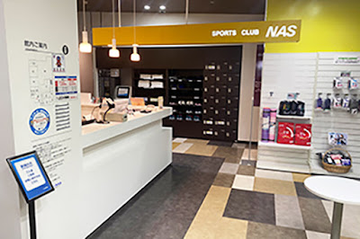 Sports Club NAS Osaka Dome City 사진 3