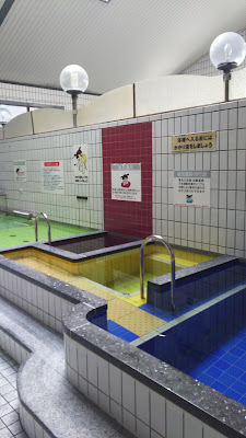 Healthy spa Tateba 사진 5