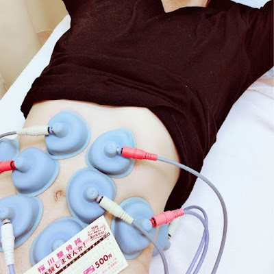 Sakuragawa Orthopedic Clinic 사진 4