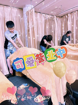 만족 스파 사진 2