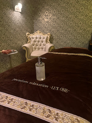 LUX ONE SPA 사진 5