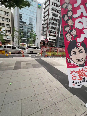 더풋샵 THE FOOT SHOP 長安足道難波店 사진 2