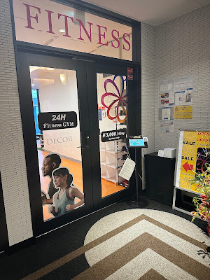 DECOR FITNESSなんば駅前タワー 사진 3