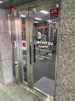 JOYFIT24 なんば元町 사진 4
