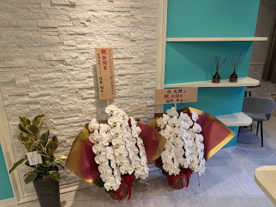 リンパマッサージ＆ドライヘッドスパ 眠りの森 難波店 사진 4