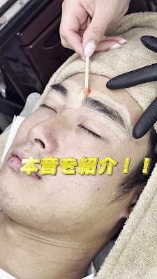 メンズサロン HAK.心斎橋 사진 3
