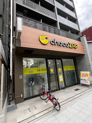 chocoZAP Osaka Sakuragawa 1 사진 5