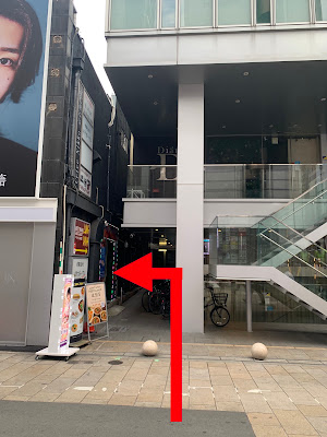Ouka Private Relaxation Spa Osaka – Nipponbashi 사진 4