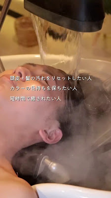 ゼン プライベートスパ 사진 2