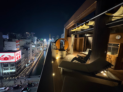 Dotonbori Sauna 사진 4