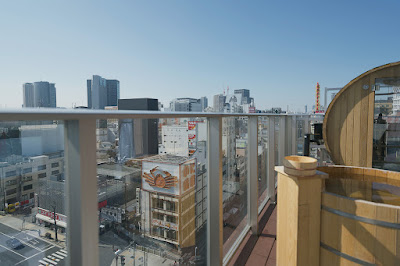 Dotonbori Sauna 사진 5