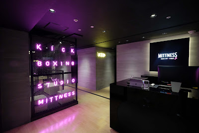 MITTNESSなんばCITY店 사진 3