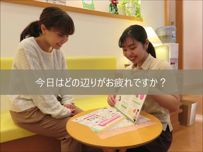 ナチュラルガーデン なんばCITY店 사진 2