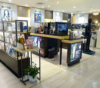 AVEDA アヴェダ 大阪髙島屋店 사진 3