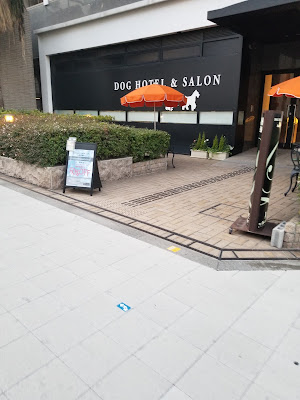 R3O2 ホテルヒラリーズ店 사진 5