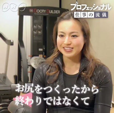 SPICE UP FITNESS 心斎橋店（スパイスアップフィットネス） 사진 2