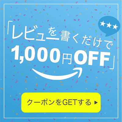 甘やかしメンズエステ 癒しなでしこ【谷町九丁目】 사진 2