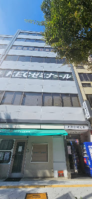光の温泉 温熱チャレンジサロン 사진 2