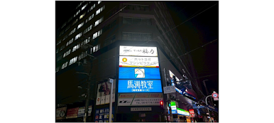 Lava hot-yoga studio Osaka-uehommachi 사진 4