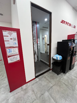 Joyfit 24 Uehomachi 사진 2