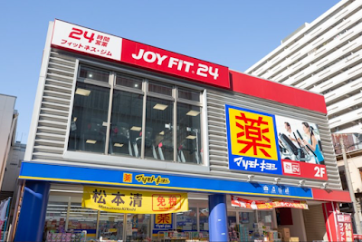 Joyfit 24 Uehomachi 사진 3