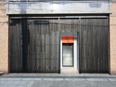 HEAD SPA KAGURA Osaka 사진 3