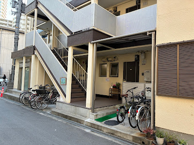 顔剃り処 ゆらり 사진 5