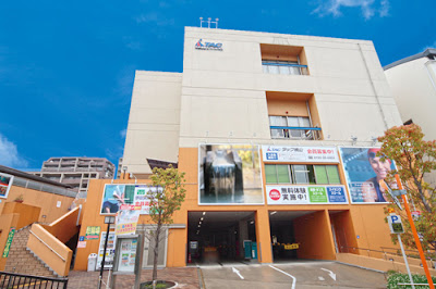 TAC Momoyama 사진 5