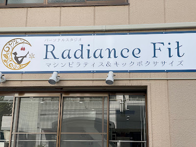 マシンピラティス／パーソナルトレーニング／Radiance Fit 사진 4
