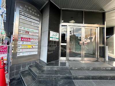 バク転パーソナル教室大阪 鶴橋店 体操、アクロバット、パルクール 사진 3