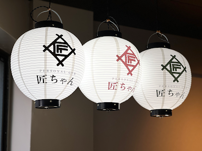 パーソナルジム匠ちゃん上本町店 사진 5