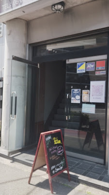 e-stone spa 사진 4
