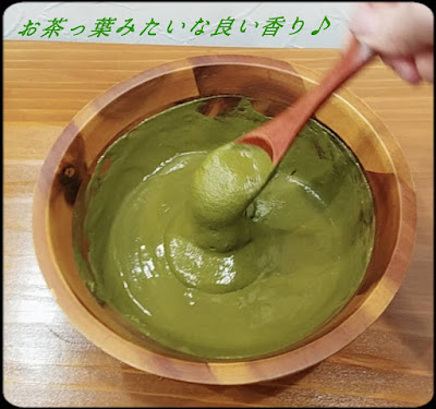 きらきら hair＆relaxationSPA 사진 4