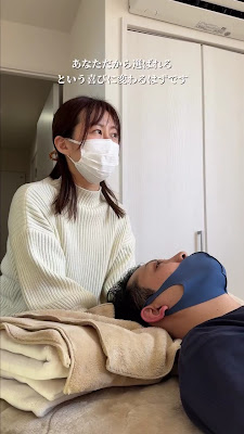 heal body 整体院 사진 2